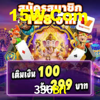 336Brl